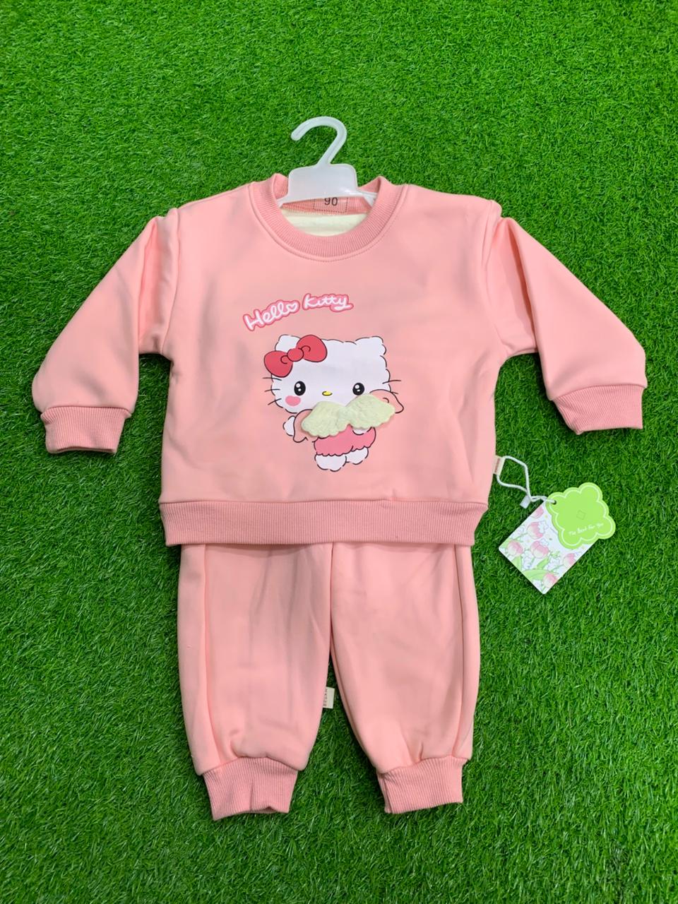 Imported Winter Suite With Inner Fur